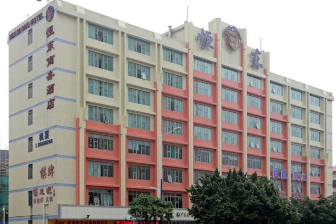 Guangzhou Hengdong Business Hotel Zewnętrze zdjęcie