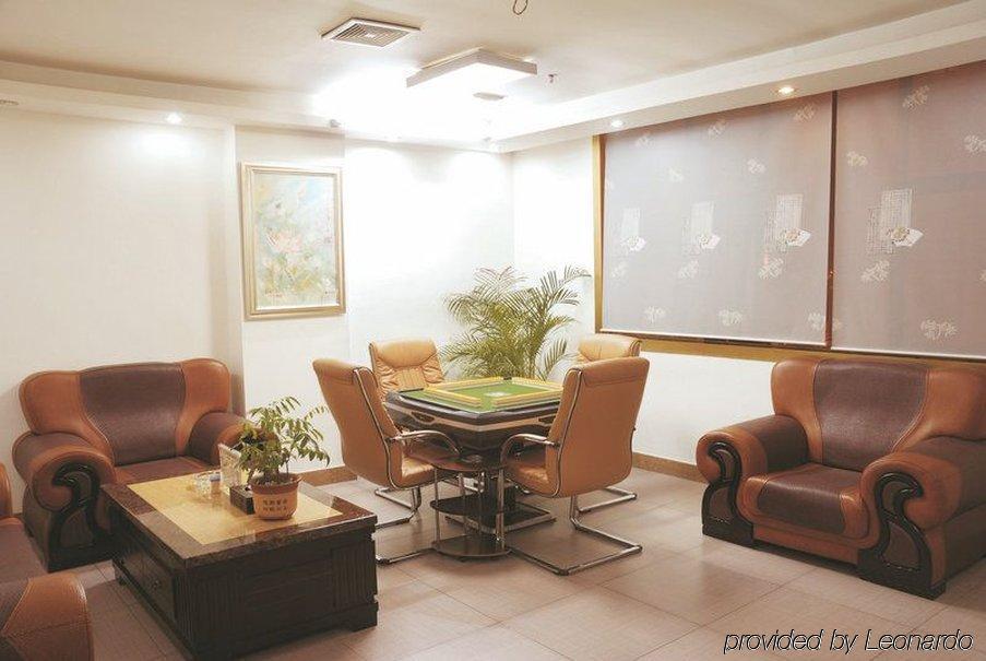 Guangzhou Hengdong Business Hotel Wnętrze zdjęcie