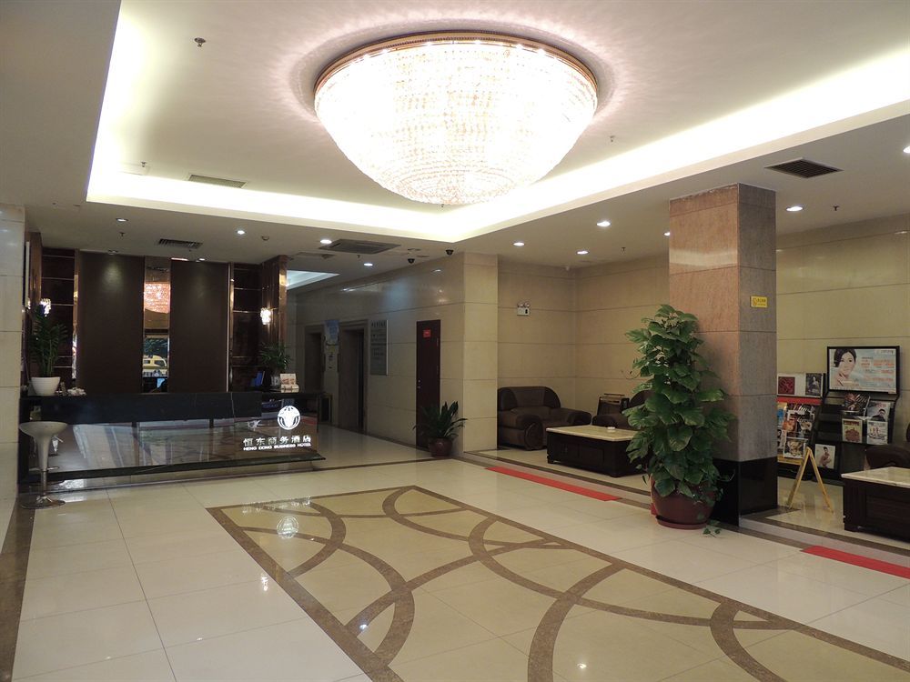 Guangzhou Hengdong Business Hotel Zewnętrze zdjęcie