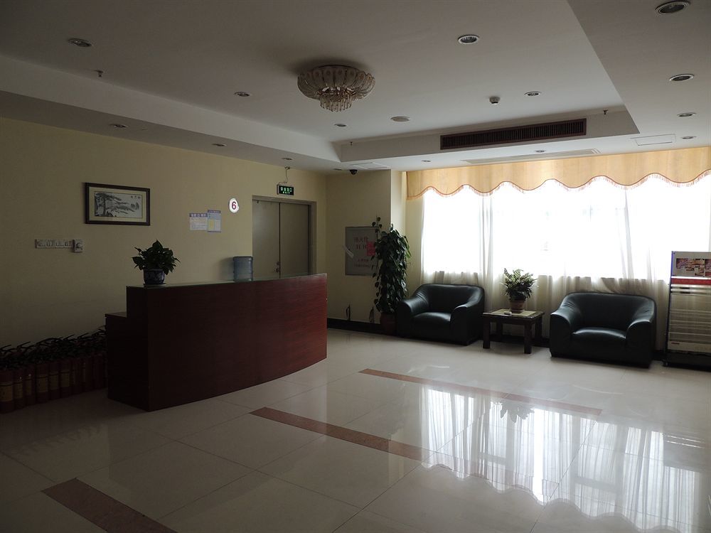 Guangzhou Hengdong Business Hotel Zewnętrze zdjęcie