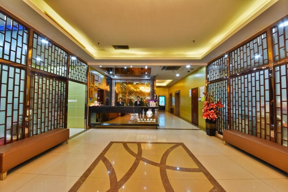 Guangzhou Hengdong Business Hotel Zewnętrze zdjęcie